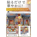 fffedff797fff7fd04f1bfff200080008220c34120040200107341517e617f7f0000001c211c18167c0bb70b1000159d