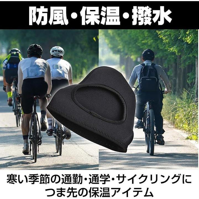 シューズカバー 靴カバー ロードバイク 自転車 MTB クロスバイク サイクル 防寒 防風 保温 撥水 耐摩耗 つま先カバー