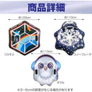 ff81c09ef800fffff3ebc3e3e1dfc1d9c1c1f3f7ff3ffd5ffc1ffe9fffffffffa4a2a7a700020014009200a500000100