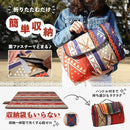 00002a0220c072e40c8801f000f41c94d1f9fb83ff9ffffec05fedec8df0ebb02924a009330091ab1d1c2e0800060000