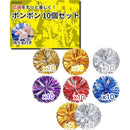 807f887f84ffc07fa07f807ff367e20bfe3fff7fe327e407f7a7fc1ffc1ffe1f00282900802929000024290000bf80b2