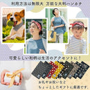 fffffffff7bfa79f800d8a09a8458455fef5f87fffffff07fe00fc40d6dfa7ff999722b1f4eb4150b1003392ab32311c