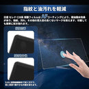 00000ff803e0641700001a003e00233821a001e0097c3edf2007200101000b009c9c9c92a29e95979900a19595009a96