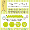 8933893389258fff8fff8b2389339933f80f9085fffff3ffe493c0a1e49399332f2e2e2e2f0000002f002e002f2f002e