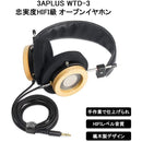 fffffffffffffe0ff803f9f3f13bf01bf073f85ff63fe1ffeee0eefff1e0ffe0