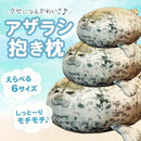 fffffbfae7cbf78ffa80bbc0b567ff36ff50af00ffbdfeeffc80fc80ee00ff857e807b80898689317f7b721f7a003c40