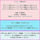 80007fff7f7b7aff7fff7eff7ebf7fff80007aef7fff57ef7fff7fff6b2b7b7fdee6e6e6e6fdfdfd13dadadad5868686