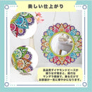 ffff391e7fff63ff43df478367217f2777e167f543856fc963db7bff7e5b7fffb393939382899cab82d21509820b2b2d