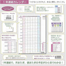 ffff800097fdf77dfc3ff3fbdff9f83f83f0dffffffff7fff7ff8000ee95f69d00000000002b7500000000ab00000000