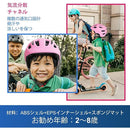 fffffffbffb9ffffbfed9ee09f4880008000a004940b9051ffffffff52020130