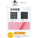 fffffdfffffffffffc77fffff88ff88ffffffffff007f007f007fffff01ff3ff00000000000000190099999900fafaf6