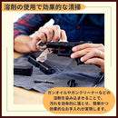 00000c5f7801610143817fc17c0d531f7615400140a97b817fff7fff7e597eff0101010101af04a401a4b10501a2181a