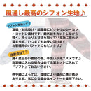 ffffffff80c3ff8f8387c003c001c000c18c879ec003e81fff9fc003ffffffff