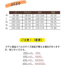 c3ff0fff80008000c000c811c001fffffffff00ff01fce0193fff9bff99ffb9f