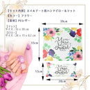 fffffffff1dfffffffffff93ff19ff2dfb77c329035d03ff0bef07e917fa27f500d50000000000002b10596b35040047