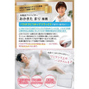 0040003300127ff640015fef7fff5e7f7f78ffff2c3f0fff45efa0f3bfff4caf