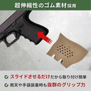 0000187ce3ffc3ff81ff007f207f2c67ffc17f80bfc17fe34dffffffffff913f5050505033f500002b3300182b332b9c