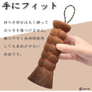 ffffabfffffbfffff7d7ffc7ff8fe9a7ef33ff03bf00fe1cfe3ffc3ff83ffe3f00000000000000081210110a12120912