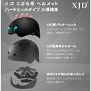 800047027fe03ff001f401fc40fe33fee1fee1fec1fefbfcf3ffe3fcd1f0c9f0