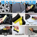 ffff37bf3820e800f8012020036022636046c1df83cdffffe3ff01f903fa235a09090909a2b29f0199931ea49009061e