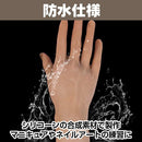 ffffffffffff0160016001f005f005b007f007f003e00be00de801c01f5021fa