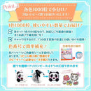 ffffd003c001c001ffffffffe4fff754d9f5ffe7f46dffffffffecf9e593f79f847d807f7a74747576d5201576d58080