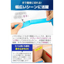 000000002c5efffcfffcff60e87fa7ffffffed76faf1ffffa077ff83ff80ff808d909395000000001600000075a6a410