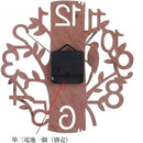 fffffe1ffc47faf7ea03fa09c20dde0bc01be41de61be00ff85ff80fffffffff0000000000d509090004b30000000900