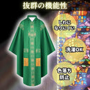 000006700013013f0aef160a077d27bf073f0727167f167c127e026d08ff1bff00333322006a0000006e6b20086c6a23