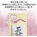 fffffffffffffffffffffffff3ffe00d200100000000002022b00330002000a000000000ebebf5f5f12321f2f22180f2