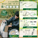 ff017c7eff7fb27f0040007f406f017fe840607f807f686f401f277f7bff71401f1f38382930326d32877c6b7f72802b