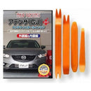 ffff801ffc178837cc13fd93fa13e013c0138013c013e851bc10999380b7803f000000000012fc1200611512003cfb11