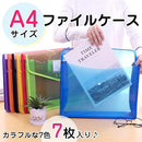 fffffffff4f7f7fff7cfffeff8ff86bf807a8000800080068006cc00edf8ebbf