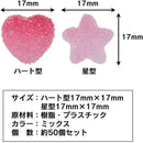 fffff79fc097c197c107c105c30fe707e39fffffe007f80fc10fe0ffc03fffff