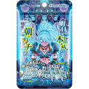 fffff087f007f007fc07fcc7f9eff9fff9cffc8fff2ff007fe47f217f017f0070000000000b38e9000b5e4b100267f26