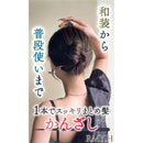 ffff7ffffffffc3df80ff007d003f80bf813de60de60fde0cbe75fe13fd13b811f1f1c1f1f1fde0b1e1af1ab180b2bbd