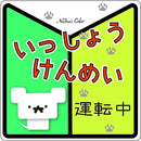 3ffd1ff807e6019a005a007e047e001e000a00767e7e7e0a36003c7e1c7e0000