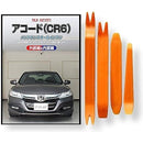 ffff801fffd7ce77e6d3f1d3fbd3d713fdd3e013e013a09184118413c037803f0000000000a02412002020130092ab12