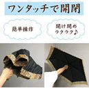 fffffffdff63ffffffffffffffdbffffffff0f81038303810000401045e080c0