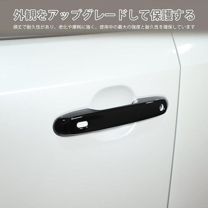 互換品 トヨタ ランドクルーザー250 ランクル250 専用 ドアハンドル