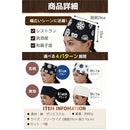 0000072080598043df07ff81ffc302109fcfd86ff1c7807fd147ffff9ed7ffff1015101032eb00b33133372b320f0009