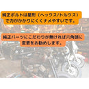 ffffffff8001800068b119bc8000e004004a1020802ef11ff4af72fdffffffff