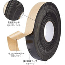 ffffe3f7c3c3c3c5c381e781ff89ff9dff1dfa19c609fe41fe03ef03ff87fdff0000000000ce1af5001513ab0018bd09