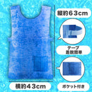 ff7fcfbf85dfa1bfa1b7a123a037a03f803f8033803f80238023803fefffffff