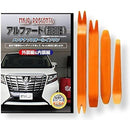 ffff801ff197eeb7ec13a013801380138113fe13f513c311c311db3380b7803f0000000000b3ab120089241300920112