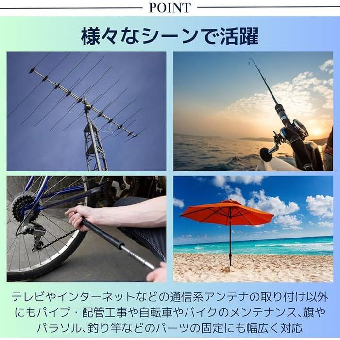 アンテナマストクランプ U字ボルト Vジョーブラケット パイプ