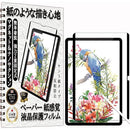 ffff9ffff2ffbfffb0ff973eca3e92069b2aaf36fb12ad308916fd0a7b33ff80