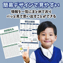 0000594e000000d43d3e03c002601fc0f3cc77c87f567f8c7fc45f1c3f8c00c096969696960e0340006b000b95002b12