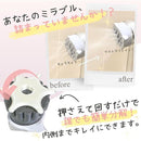 fffffcbfbf00e4e3ecdaff7cff68fc00cc30bfbd6fffbaffabe987e08739feff