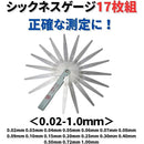 ffffc3b0fffff03ffffffddfff3ff82ffe1ffe1ff53ffbdffafffdffffff877a